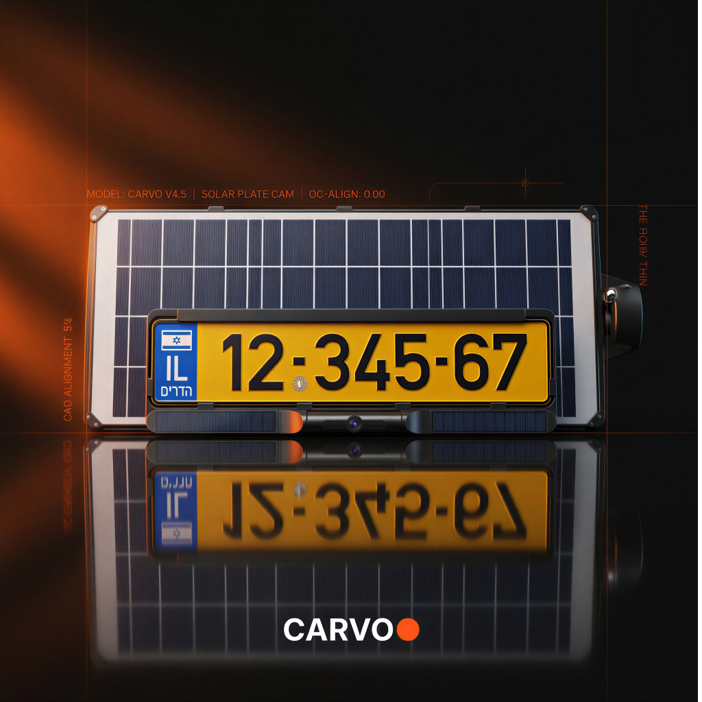 CARVO Stealth Cam | מסגרת לוחית רישוי סולארית עם מצלמה ומסך (הכל כלול)