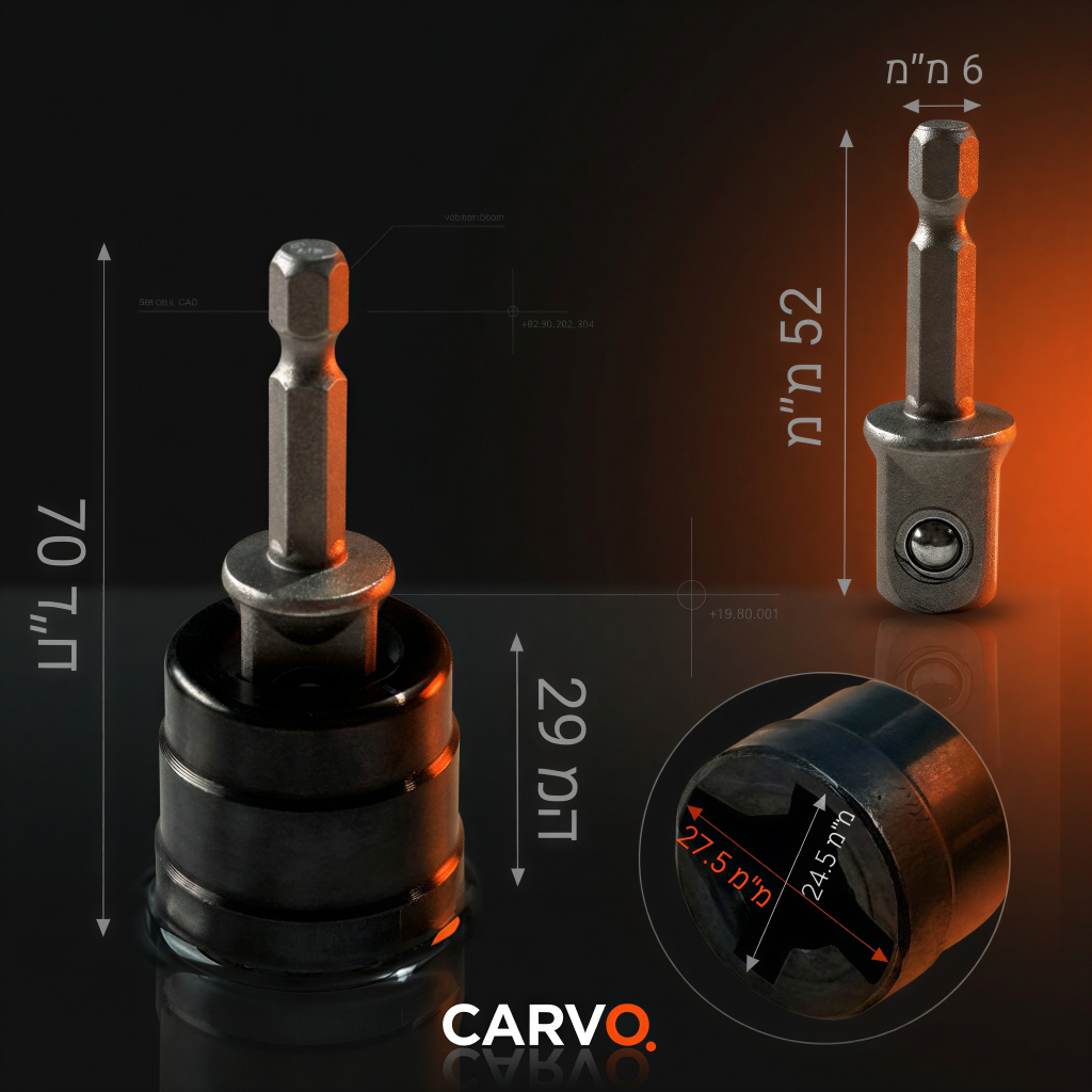 CARVO Turbo Jack | מתאם מברגה לג'ק הרכב (הרמה ב-5 שניות)