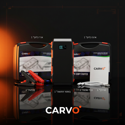 CARVO CoreBoost | בוסטר התנעה 800A עם סוללת ענק (26800mAh)